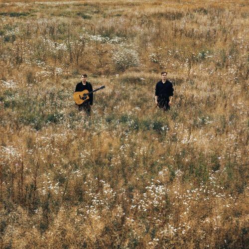 Ближе - Шаганэ
