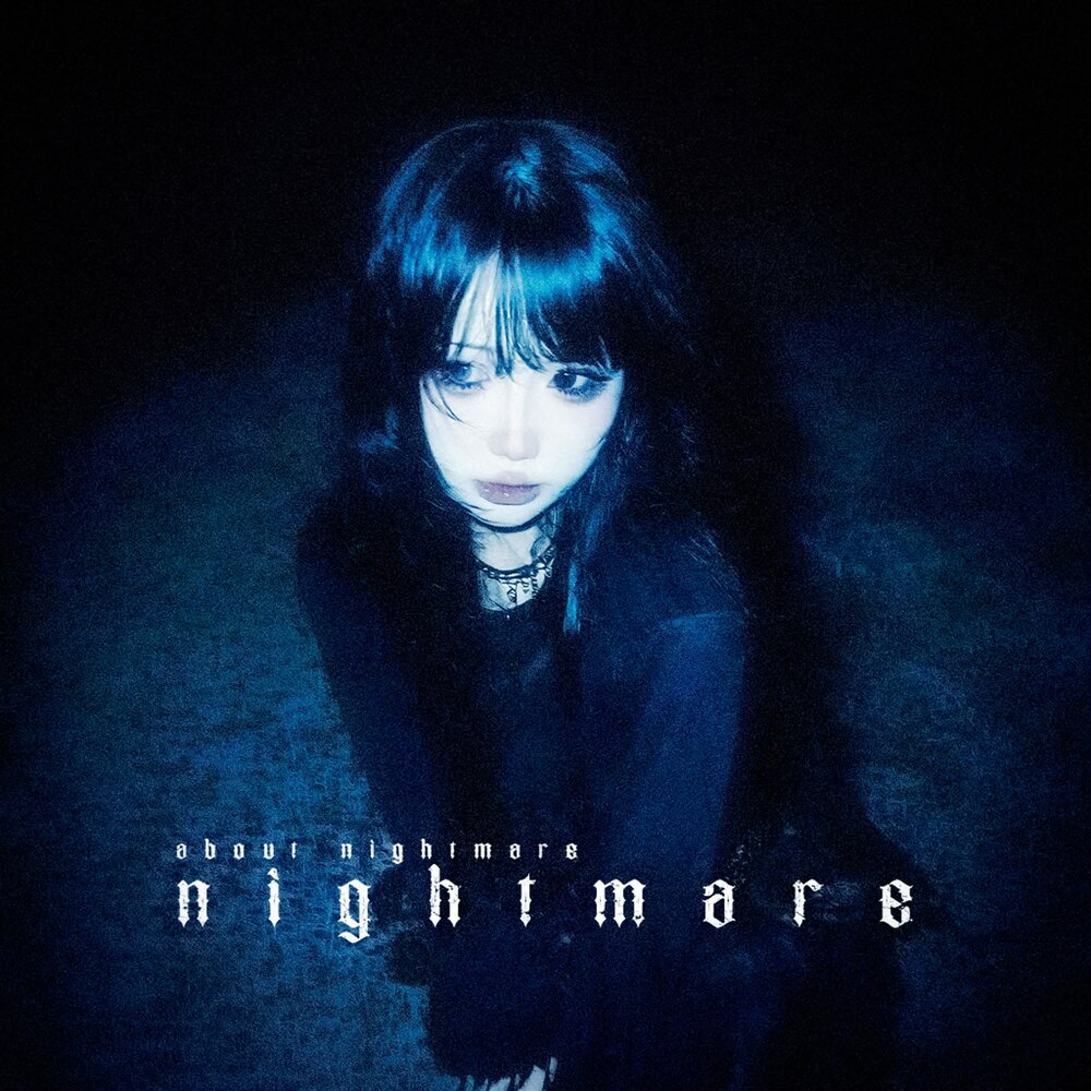 NIGHTMARE - BloodHunt, about nightmare