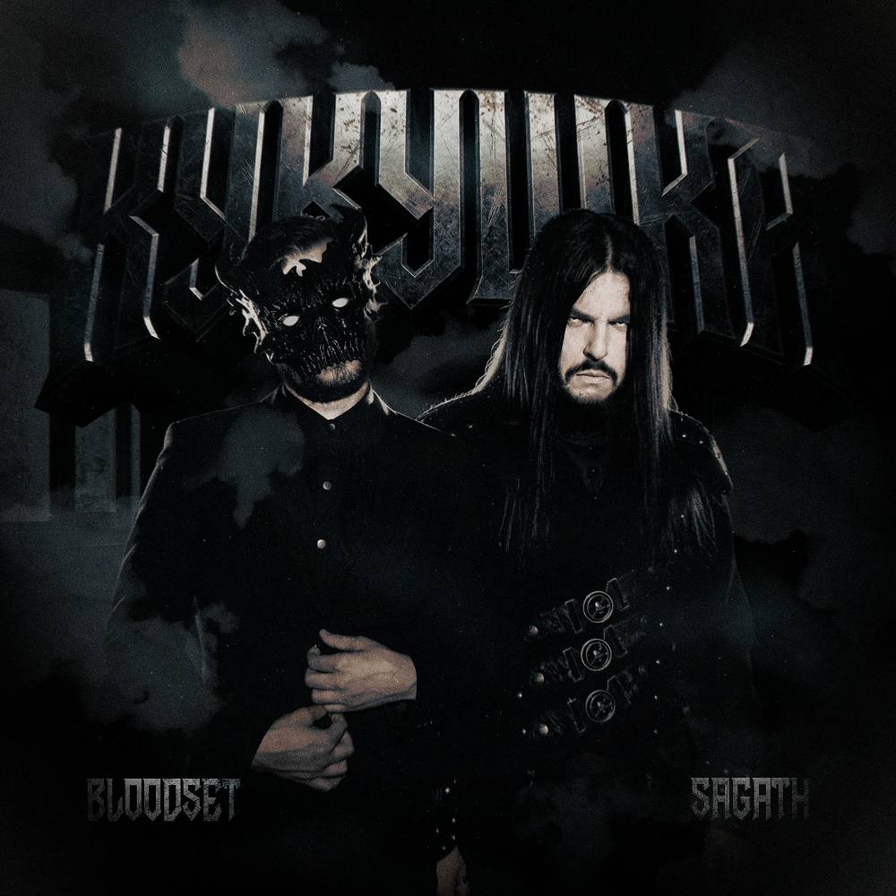 Кукушка - BLOODSET & Sagath