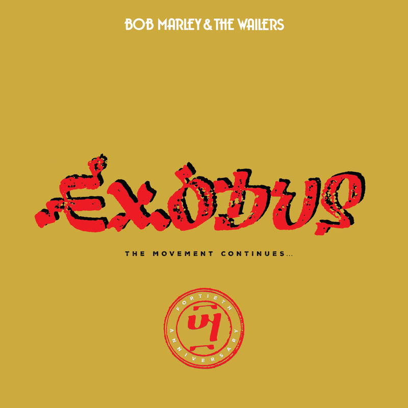 Turn Your Lights Down Low (Exodus 40 Mix) - Bob Marley & The Wailers feat. Ziggy Marley