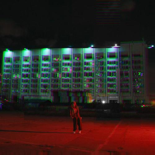 boe - Гавана