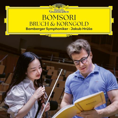 Bomsori Kim, Bamberg Symphony Orchestra & Jakub Hrůša - Much Ado About Nothing, Op. 11, Suite IV. Intermezzo Garden Scene (Arr. Spindler for Violin & Orchestra)