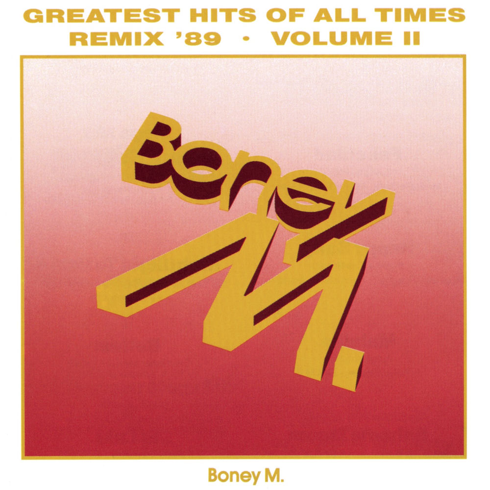 El Lute - Boney M. feat. Frank Farian & Pete Hammond