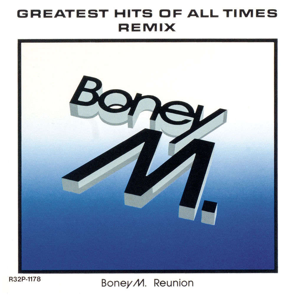 Gotta Go Home (Remix '88) - Boney M. feat. Pete Hammond