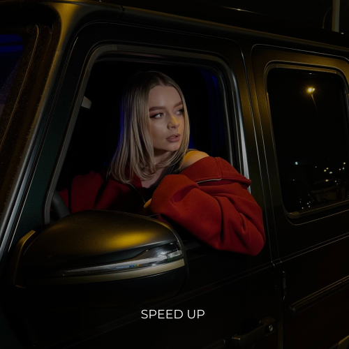 Boni.ka - 120 ударов (SPEED UP)