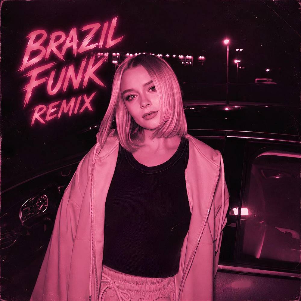 Или она или никто (Brazil Funk Remix) - Boni.ka