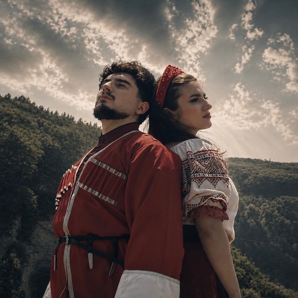 Одолеем - BORGOMI, RINADA