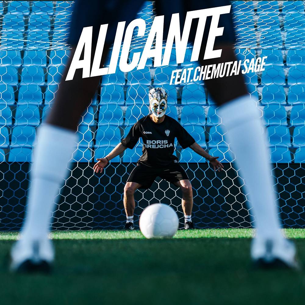 Boris Brejcha & Chemutai Sage - Alicante