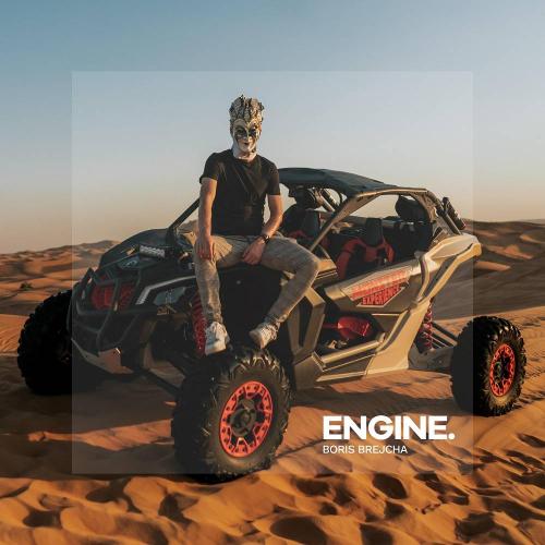 Boris Brejcha - Engine