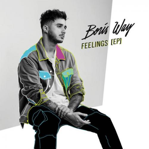Boris Way, Emy Perez - No More (Boom Boom)