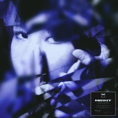 Silence - Borne