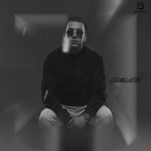 Bostoni - Самолеты