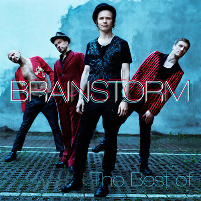 Ты не один - BrainStorm
