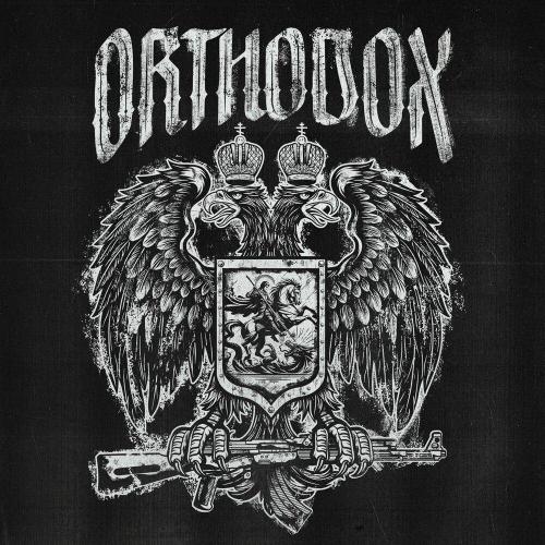 BRATEEVSKY, Skyth27 - Orthodox