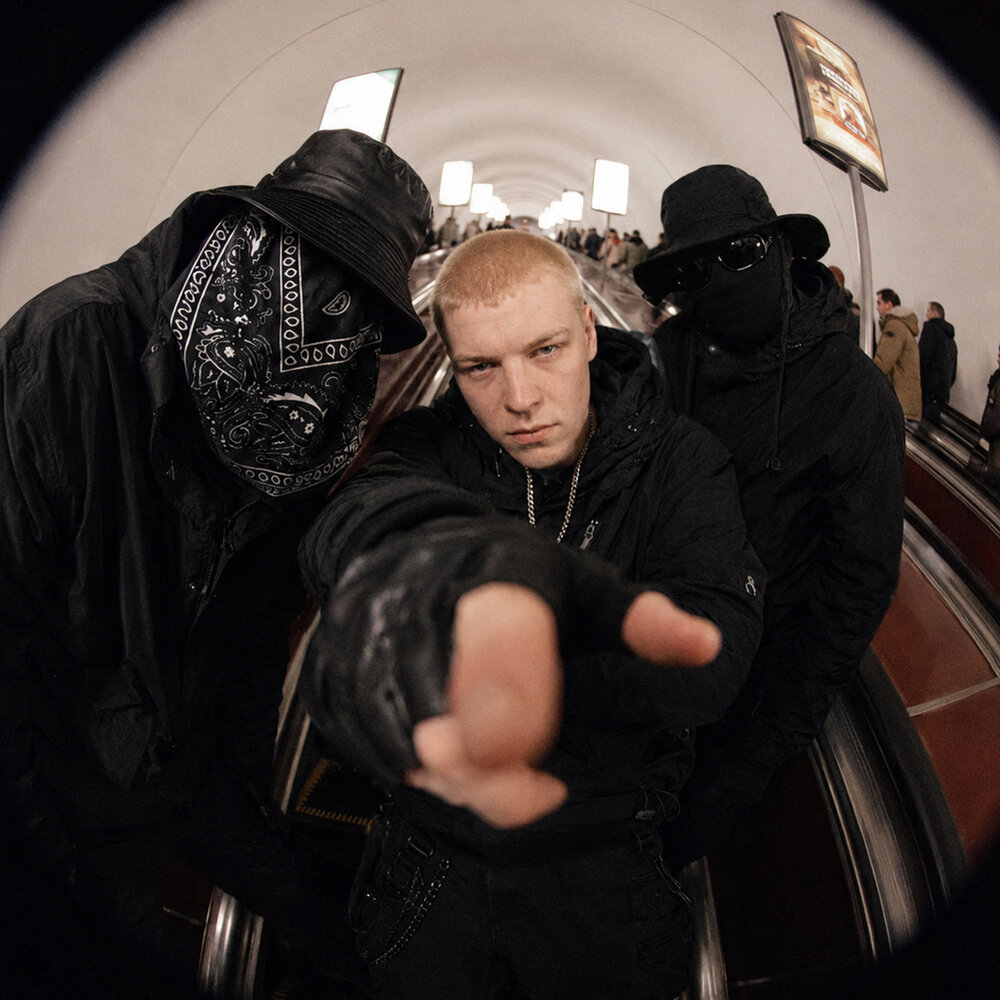 Тут и там - Братский Круг