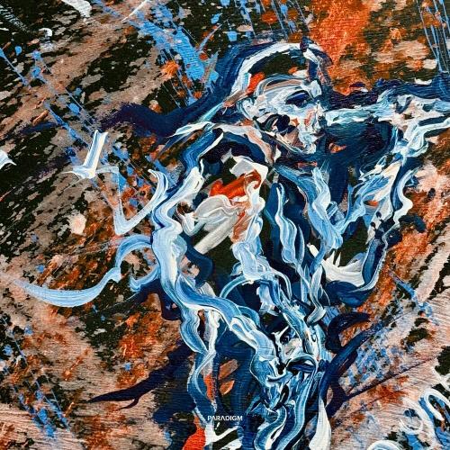 Бразис - Другая планета