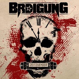 BRDigung - Pures Gift für mich