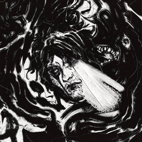 БРЕДИШЬ - Скепсис