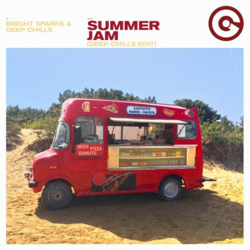 Bright Sparks & Deep Chills - Summer Jam 