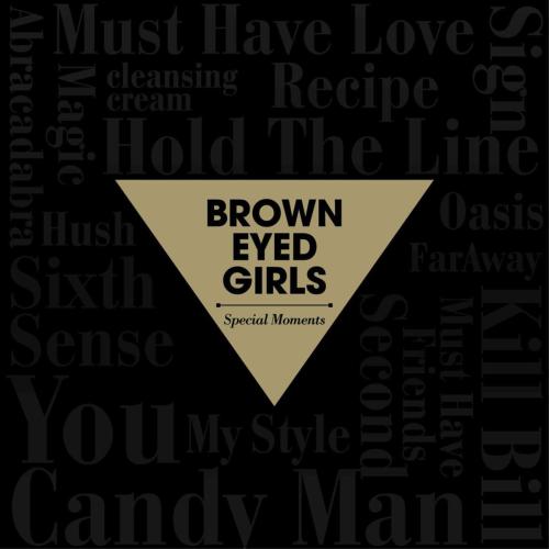 Brown Eyed Girls - Sixth Sense