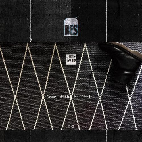 BROWN EYED SOUL - Living in the same time