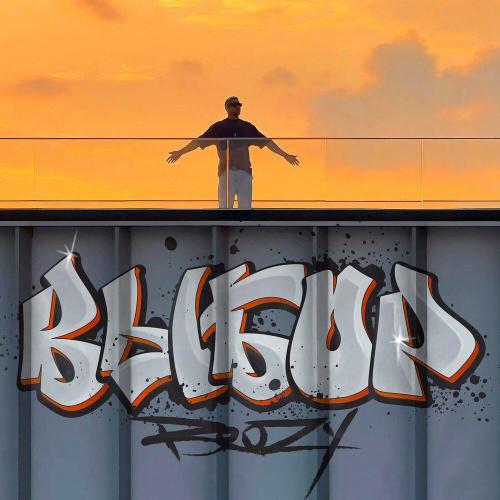 Выбор - BROZY