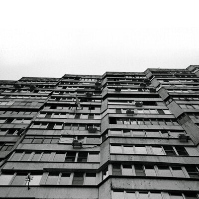 Брухо - Высотка