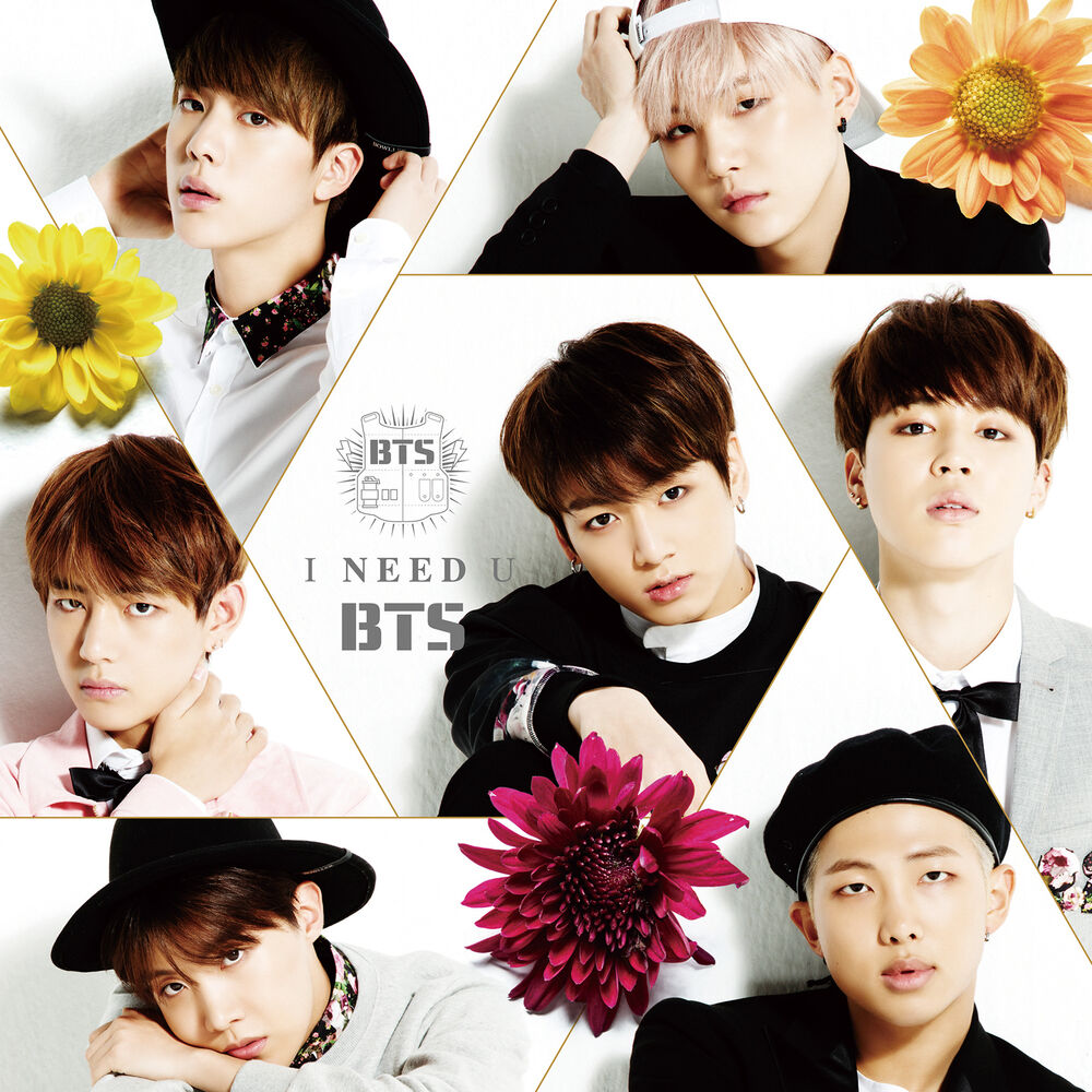Dope - Chou Yabee! - (Japanese Ver.) - BTS