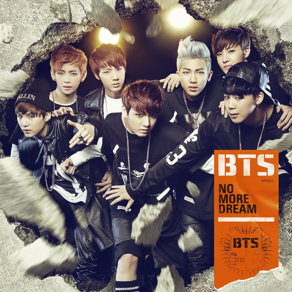 進撃の防弾 -japanese Ver.- - BTS