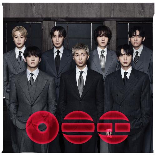 Normal - BTS