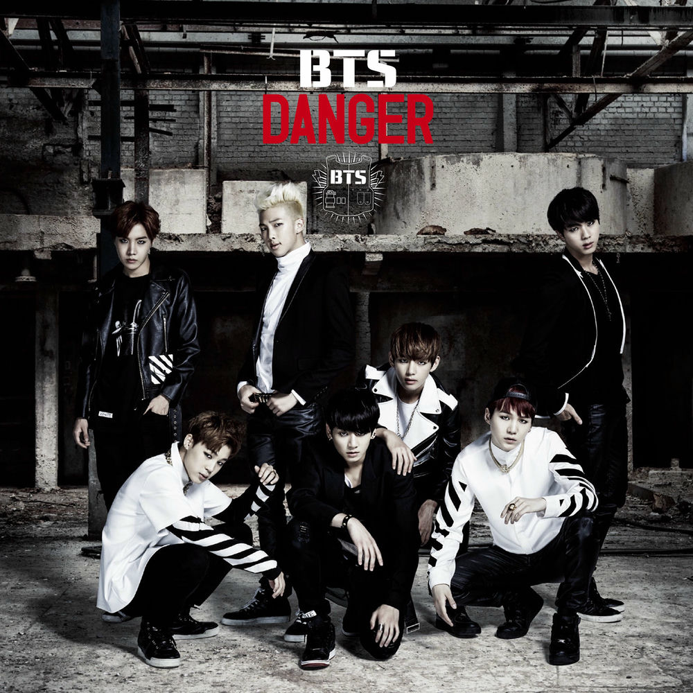 進撃の防弾(sonpub Remix) - BTS