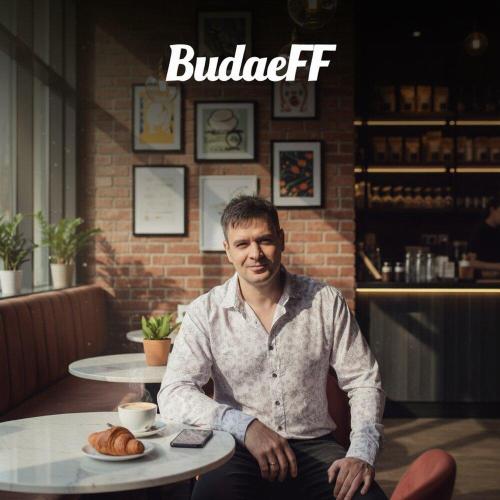 BudaeFF - Пустое сердце