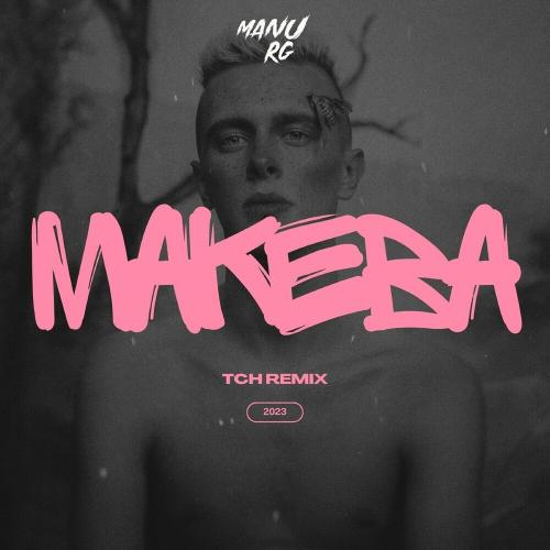 Bull Beats & Manu Rg - Makeba (Tech) (Remix)