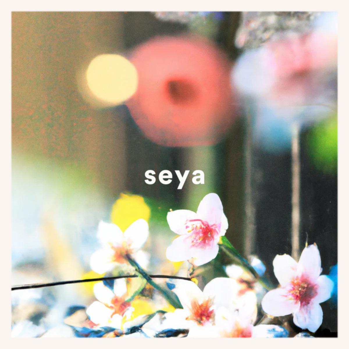 Seya - Bunraku