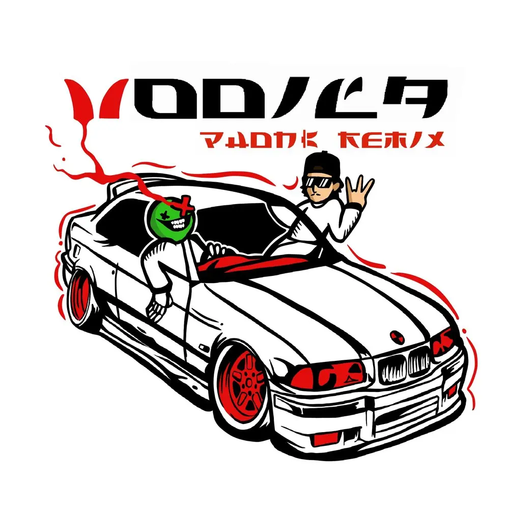vodila (Phonk Remix) - BUSHIDO ZHO, GREEN ORXNGE