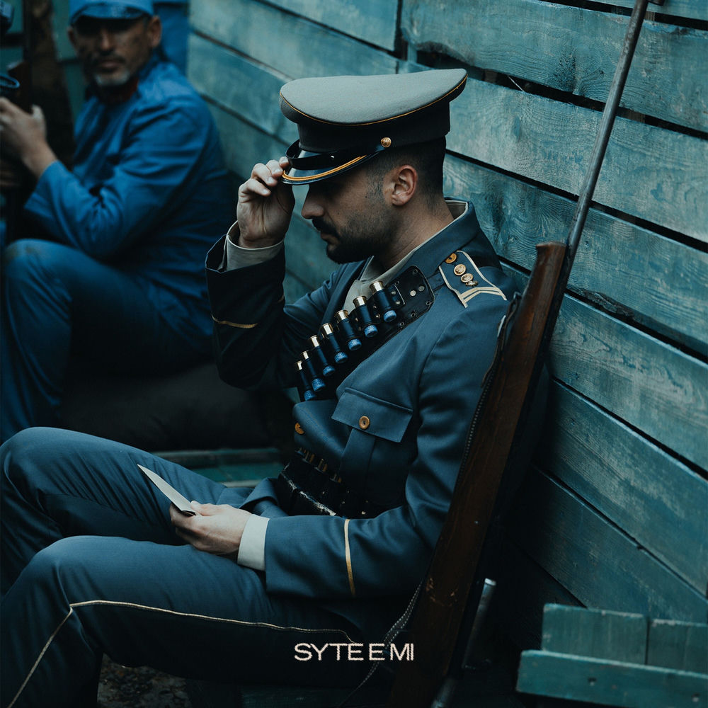 Butrint Imeri - Syte E Mi