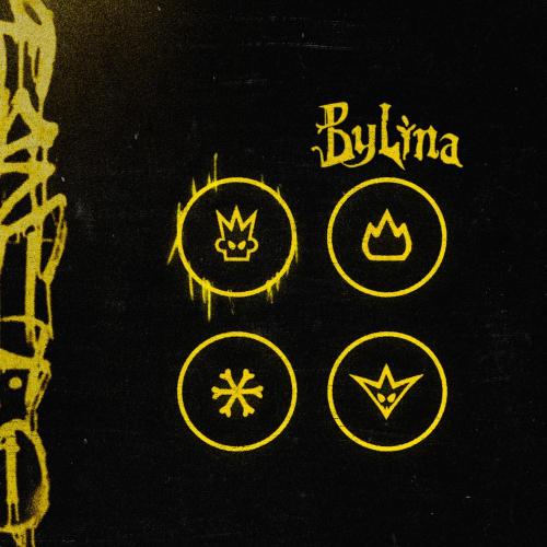 Bylina - Соколик (Музыка из игры -Былина-)