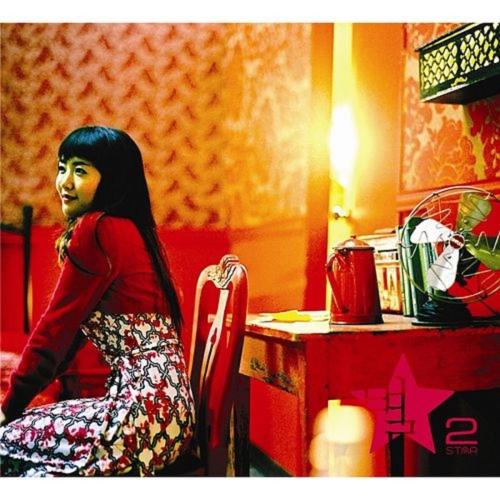 BYUL - 안부 (feat. Na Yoon Kwon)