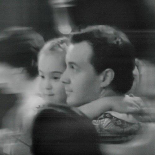 Бюро - Всё ещё люди