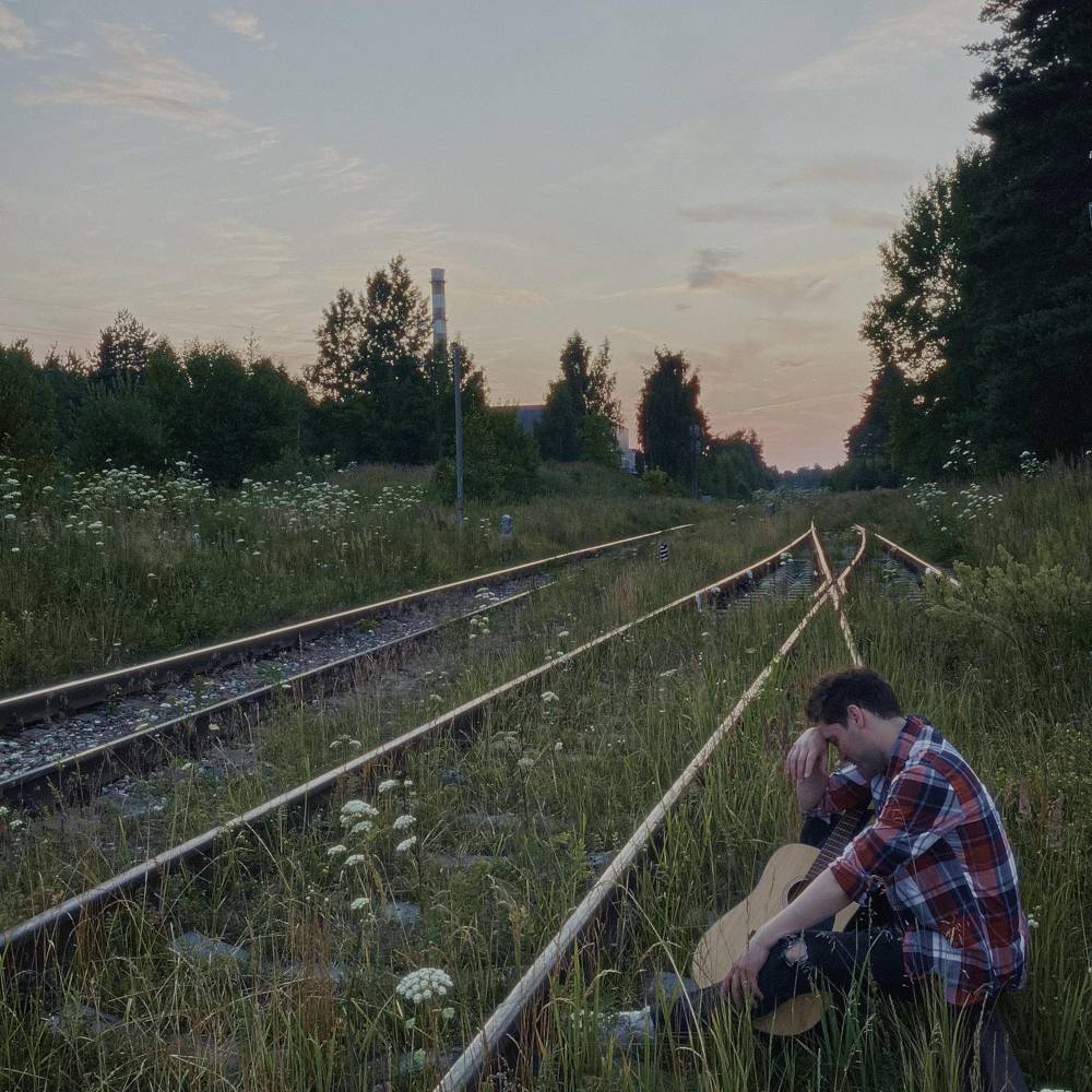 Лети, Ангел - Бывший