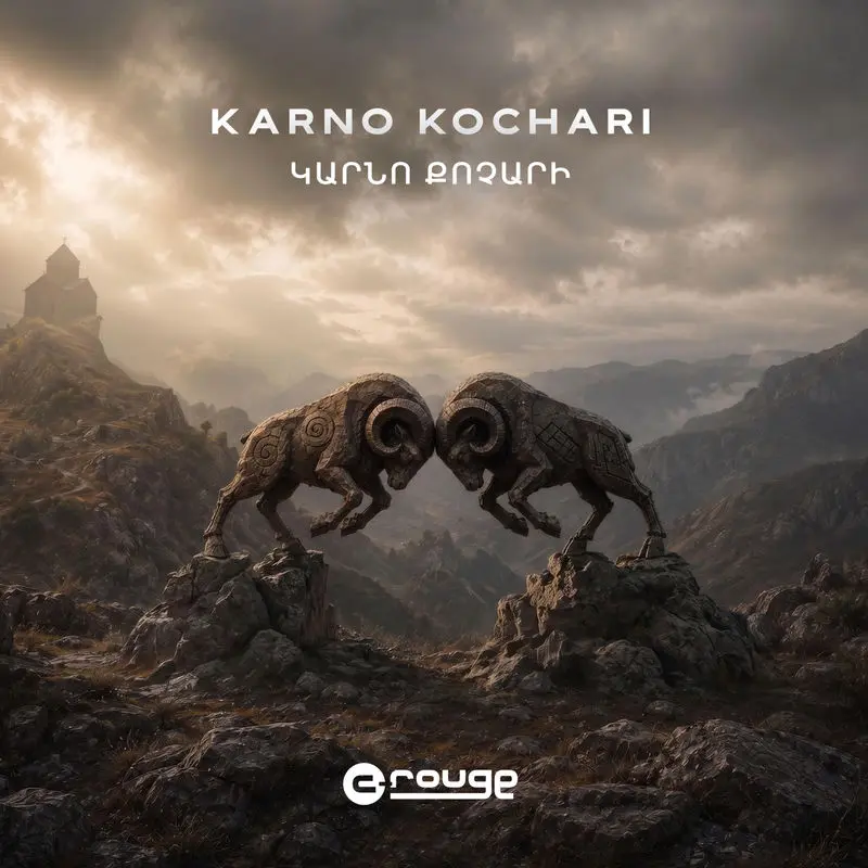 Karno Kochari (Folk) - C-Rouge