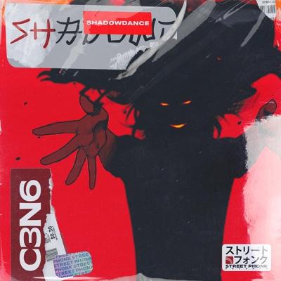 C3N6 - SHADOWDANCE