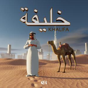 C4 - KHALIFA