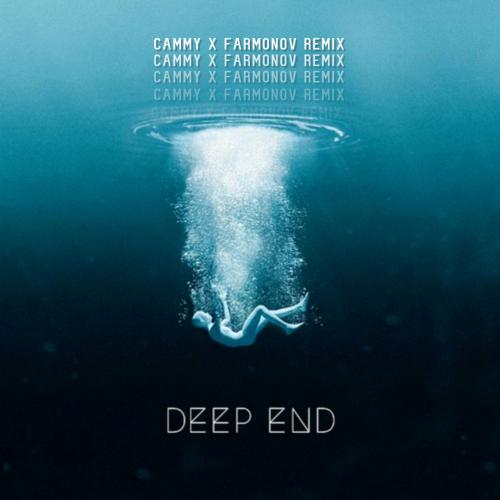 There for You - Cammy