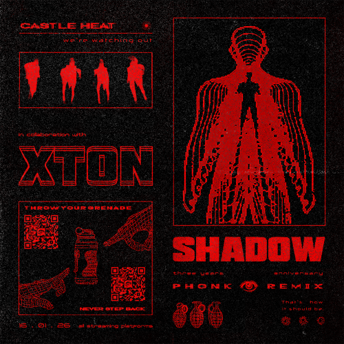 Castle Heat, Xton - Тень (Phonk Remix)