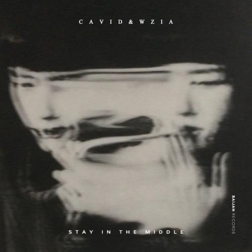 When I Will Reach You - Cavid Askerov