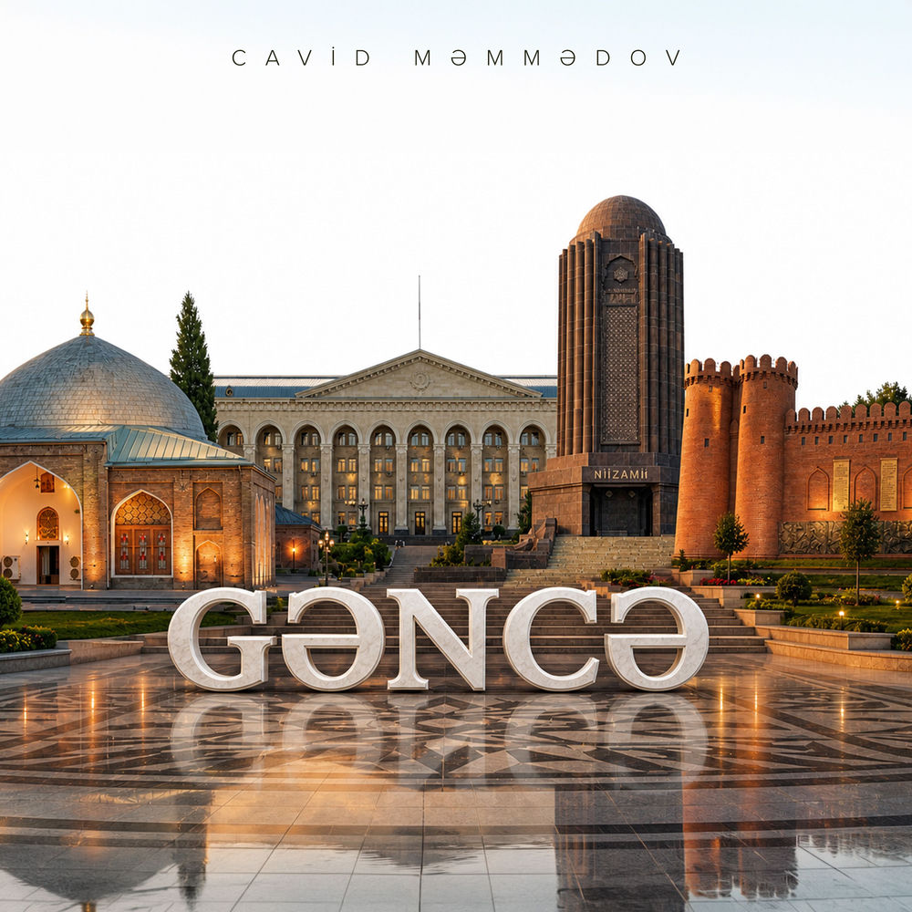 Gəncə - Cavid Məmmədov