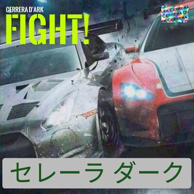 Cerrera D'Ark - FIGHT!