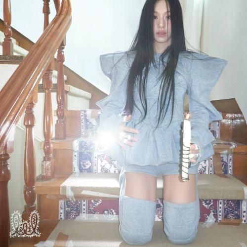 Chaeyoung - My Guitar