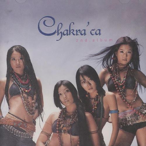 Chakra - End